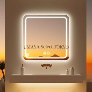LED�Ɩ��t�� �Ǌ|���� �����p ���ʃ~���[ 50×50cm ���邳���߉\ ���D�~���[�� �k�����f�U�C�� �h���@�\ ���֐��ʏ��g�C���Ή� �ȃX�y�[�X ���������� �X�}�[�g�~���[ �����p�E�H�[���~��