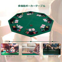 楽天市場】バカラ（おもちゃ）の通販