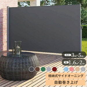 yԌ10%OFFN[|Izi[TChI[jO グ K[fvCoV[XN[ Ԏd؂ oRj[vCoV[XN[ OpXN[ OpvCoV