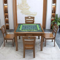 楽天市場】ダイニングテーブル 6人掛け（麻雀｜ファミリートイ・ゲーム 