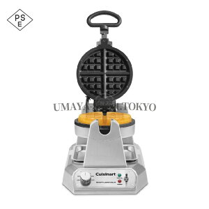 クイジナート 調理器具 ワッフルメーカー」の人気商品一覧・価格比較 