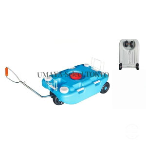 HDPE �|�[�^�u�����^���N 55L ��e�� �ԗ֕t�� 3�L���X�^�[ �����n���h�� �g�����[���[�{�b�N�X�t�� �L�����v �{�[�g RV �A�E�g�h�A ���W���[ ���� �y�� �ȃX�y�[�X �T�C�Y 52x27x81cm �v���d�l ��