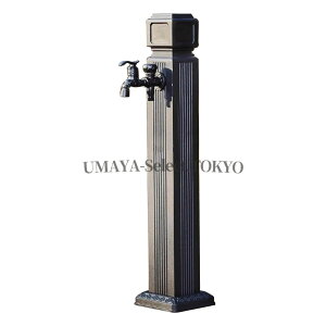 ガーデニング 水栓柱 パン」の人気商品一覧・価格比較 - 価格.com