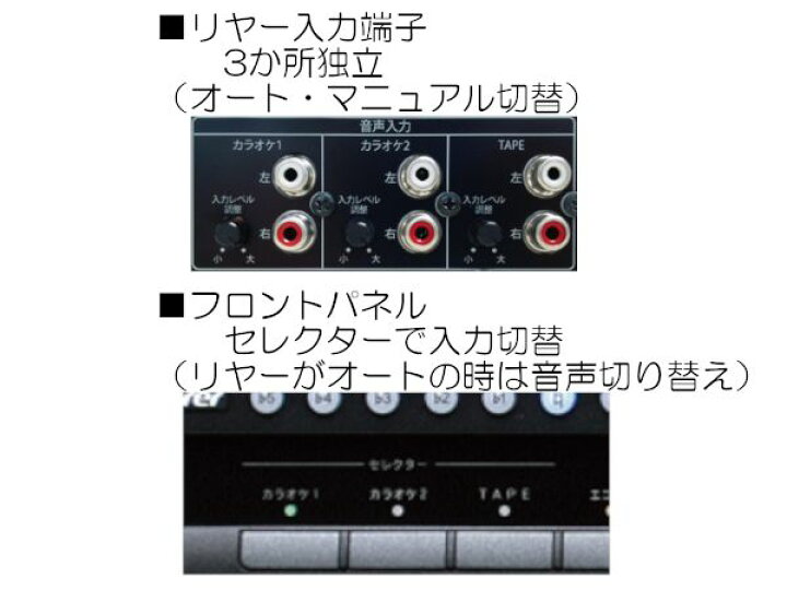 楽天市場】（CSR）カラオケミキシングアンプDiscoverer KA1.0MK2 