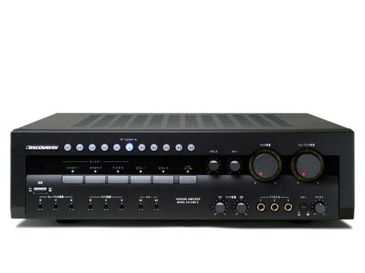 楽天市場】（CSR）カラオケミキシングアンプDiscoverer KA1.0MK2 
