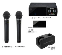 楽天市場】ワイヤレスマイク セット オーディオテクニカの通販