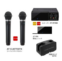 楽天市場】オーディオテクニカ ワイヤレスマイク atw t705の通販