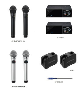 I[fBIeNjJAT-CLM7000 ԊOCX}CN9_Zbg/ViAT-CLM7000TX×2{@AT-CLM7700TSX×2{@AT-CR7010×2AT-CAS1/0.5×1{@BC701×2