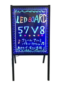楽天市場 手書き看板の通販 楽天市場 手書き看板の通販
