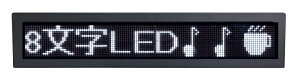 8y8-DDM-WC/LED/pz/Vi@LED{[hEP[XtdfdŔ^CvfW{
