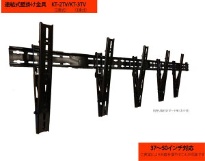 yViz37`50^@px@AǊ|yKT-2TV/KT-3TVz(ʔt{[h)