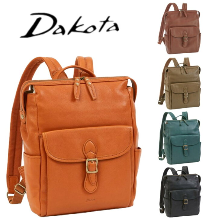 楽天市場】ダコタ dakota リュック Dakota ファレル 本革 革 やぎ革 