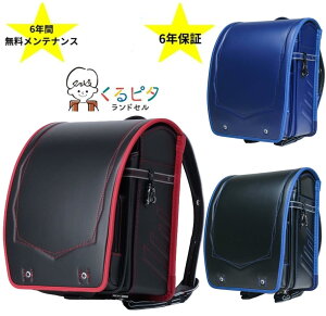 |SC s^ sJ hZ j̎q 2026 { ubNEu[ } ubNEbh   cX6NSۏ  T 1kh5680k