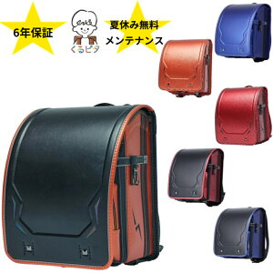 C{[Xp[N s^ 2026 hZ j̎q ŐV lC ԂC ubN bh u[    CiY} 6Nۏ  l[ bsO 1kr6620c