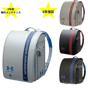 �A���_�[�A�[�}�[ �����h�Z�� �A���_�[�A�[�}�[�J�X�^�����f�� UNDER ARMOUR ���������� �X�|�[�c �u�����h �V���o�[ �u���b�N ���b�h �u���[ UA1288 ua1288 2027