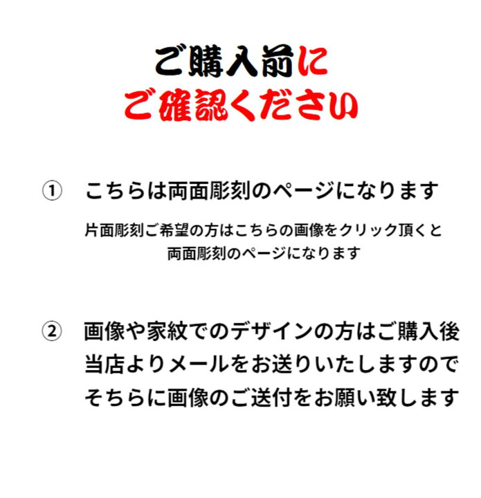 楽天市場】唐津くんち 木札 リリアンネックレス 木札ネックレス からつ 