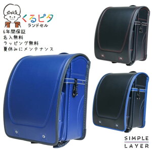 ����s�^ �����h�Z�� �V���v�����C���[ 2027 1kh5650k 1KH5650K �j�̎q ����҂�