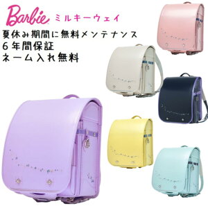 �����h�Z�� �o�[�r�[ Barbie ����s�^ ����҂� �~���L�[�E�F�C ���C���b�N �� �T�b�N�X �~���g ���F ���F �C�G���[ �x�[�W�� �� 2027 1BB7754K