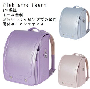 2027 �����h�Z�� Pinklatte Heart �s���N���e �n�[�g �h�L EISHIN �ĐL PKLT-Q-043 PKLT 6�N�ۏ�