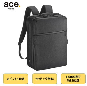 G[XW[ rWlXbN KWF^uwU[2 15.6C`PC[ B4Ή eʊg `FXgxgt 2C Ét@Xi[ ZbgAbv No.68294 rWlXobO bNTbN 