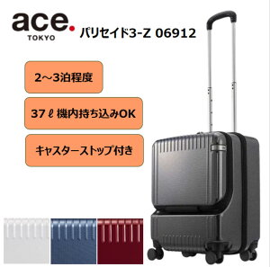 L[P[X G[Xg[L[ pZCh3-z 06912 Y fB[X t @ ace.TOKYO Palisades3-Z ace 37L 2~3 s gx o
