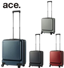 ace PROTECA スーツケース 機内持ち込み キャリーバッグ 機内持込 フロントオープン Sサイズ 小型スーツケース キャリーケース プロテカ マックスパス3 エース ストッパー付き 02961 42L ストッパー付 旅行 機内ケース 高級