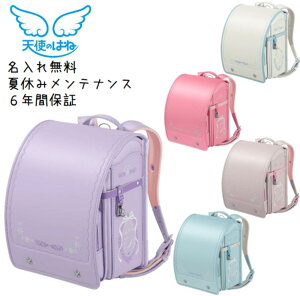 hZ Vĝ͂ ZCo fC NX^ 2026N MR22G ̎q A4tbgt@CΉ   6Nۏ H t`CbN V[xbg~g F sN   z