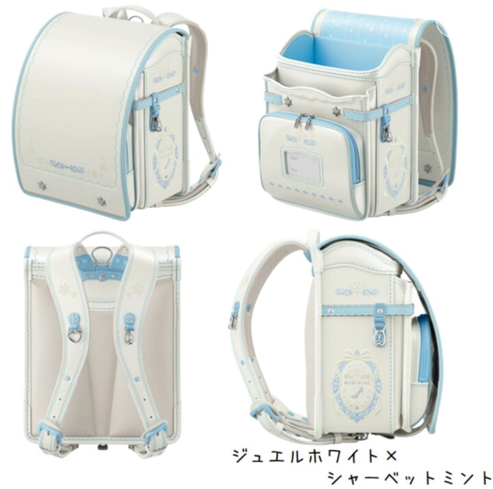楽天市場】ランドセル 天使のはね セイバン モデルロイヤル クリスタル 