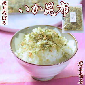 hV̓Mtg ӂ肩 CJzaɎ̍ɁII葢ӂ肩ɁIIhV̓ Mtg Zbg ̍ q  JVE Y ܂ v[g ӂ肩Mtg ӂ肩