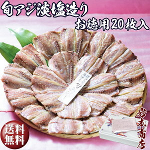 yΕ MtgzyYEFzÎY{AWJiWj×20 Zbg Ђ  Ђ̂J AW Ђ̃Zbg v[g Zbg N Yn Mtg