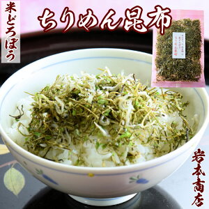hV̓Mtg z肿߂aɎ̍ɁII葢ӂ肩ɁII̍ q  JVE Y ̍ JVE ܂ a N j Hו  ӂ肩 ɂ