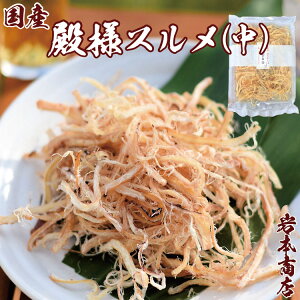 ̓Mtgy퉷֑zY H I  alX  Y Ԍ Ԍ ܂ ܂ j v[g Mtg N  Ԃ Mtg ÂȂ  Mt