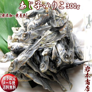 yhV̓ MtgzyYEFzq肱300gϊoII o` o` p  Mtg JVE Y N a v[g Zbg  j  Ԃ Mtg 