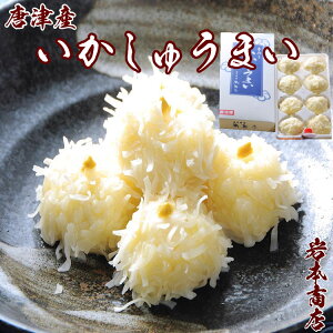 ̓ MtgyE葢zÁ^Ďq Yイ܂ Ďq CJ ÎY CJ ӂ񂾂Ɏgpvvӂӂ̉GiCJjイ܂II hV̓ Mtg 