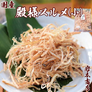 hV̓Mtgy퉷֑zY H I  alX  Y Ԍ Ԍ ܂ ܂ v[g j Ԃ Mtg ܂ Mtg  a Ε Mtg 