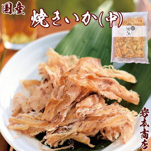 hV̓Mtgy퉷֑zY H I  ĂCJ  Y Ԍ Ԍ ܂ ܂ j Mtg  N Ԃ Mtg v[g ԈȊO Mtg Ε 