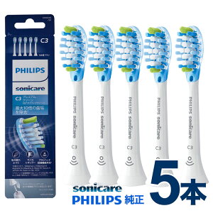 \jbPA[ v~AN[ ւuV 5{ × 1 Zbg  A_veBuN[ HX9045/67 tCbvX d uV  \jbNPA sonicare philips \jPA }ւ^[pb