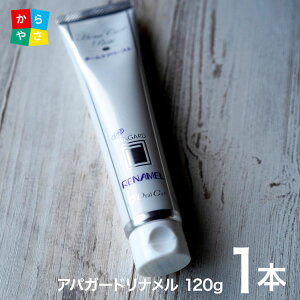 I[PA ApK[hi 120g 1{ n~KL 򕔊Oi  p nChLV Ap^Cg ^oR j F   ݂ TM ApK[h i 120g z[PA  