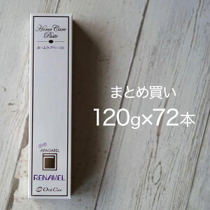 yƖpzy72{ ܂ƂߔzApK[hi 120g×72{ 1P[X Ȑꔄ  Ɩp 1{2291~ ҂ ȈtEȉqm ̕ɂ ApK[h Vi 