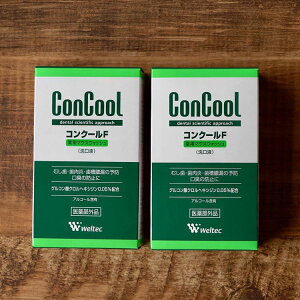 ウエルテック コンクール コンクールF【2個セット】薬用マウスウオッシュ プロが薦める、ムシ歯、歯周病予防 うがい うがい薬 宅急便発送