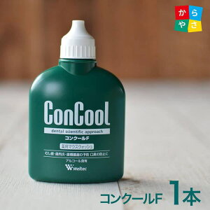 RN[f 100ml 1 p }EXEIbV t ނ  ^R L \h EGebN Weltec ConCool t̎  ݂ n~KL RN[ \h  E lC }