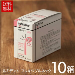 y10zϋvɗDꂽX[p[C[̗p Nc@[ ~fg ԃuV tLVulbN 5{×10 XS US SS S M Mn[h L Ln[h wEX s̃}bT[W ̐|  