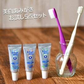 楽天市場】ウエルテック ConCool リペリオ 80g 6本 試供品 サンプル 12 