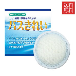 CɃ|Ɠ邾1Ng oXꂢ 120g 1 C| yX ׋ ΍ L  ȒP oX oX^u  C ӂ k Jr h~ Jrꂢ R CI oXLC