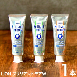 ブリリアントモア フレッシュスペアミントの通販 価格比較 価格 Com ブリリアントモア フレッシュスペアミントの通販 価格比較 価格 Com