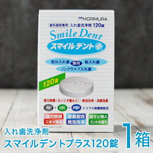 yȐꔄiz X}Cfg vX 120 1 Ȉ@p ꎕ ` ` A yf pe[i[ ꎕ mNXvꎕ Ag{ JW^ ~g̍ 