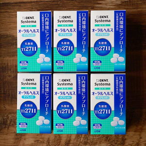 1O3̐ _ ^ubg CI I[wX ^ubg 90 × 6 Zbg 180 _ Tv _ۃ^ubg TI2711 Tv DENT Systema