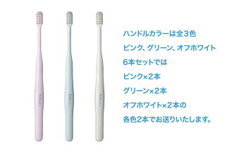 ブリリアントVの商品画像05