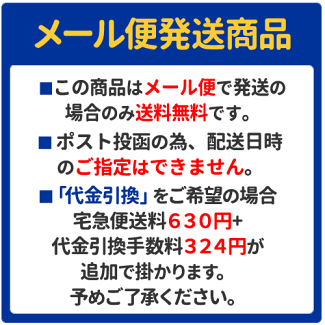 ライオンDENT.EXブリリアントV6本セット歯ブラシBrilliantV3色各2本計6本LION