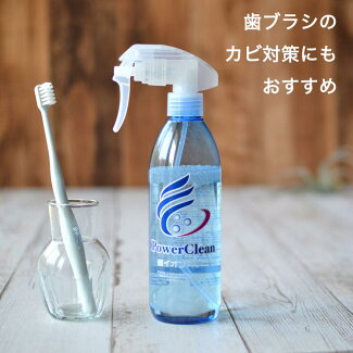 歯ブラシにもおすすめ